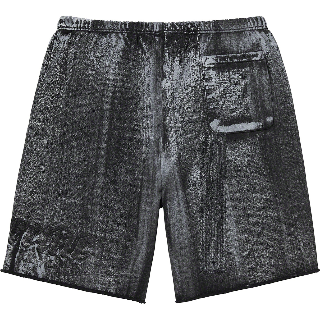 Brush Stroke Sweatshort view 8
